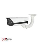 Dahua 2MP Starlight Bullet Face Detection camera, 6.7-134mm, Doe-het-zelf en Verbouw, Verzenden, Nieuw