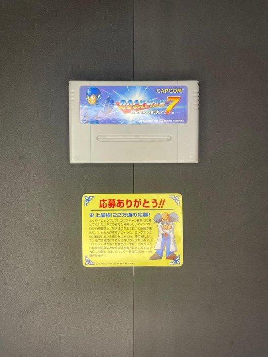 Nintendo, Capcom - Super Famicom (Japanese SNES) - Rockman 7, Spelcomputers en Games, Spelcomputers | Overige Accessoires