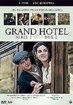 Grand hotel - Seizoen 2 deel 2 DVD