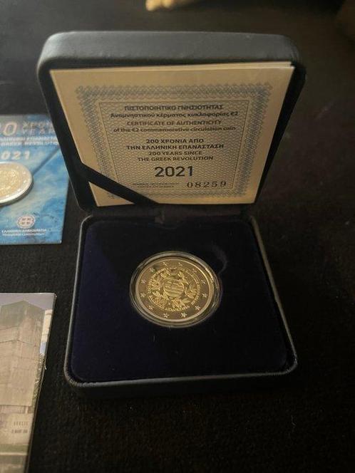 Griekenland. 2 Euro / 5 Euro 2013/2021 (5 coins) Proof + BU, Postzegels en Munten, Munten | Europa | Euromunten