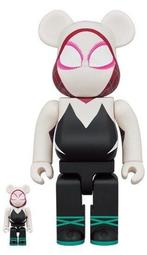 Medicom Toy Be@rbrick - 400% & 100% Bearbrick Set -