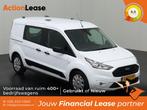 Ford Transit Connect L2 H1 2018 €157 per maand, Zwart, Wit, Nieuw, Dealer onderhouden
