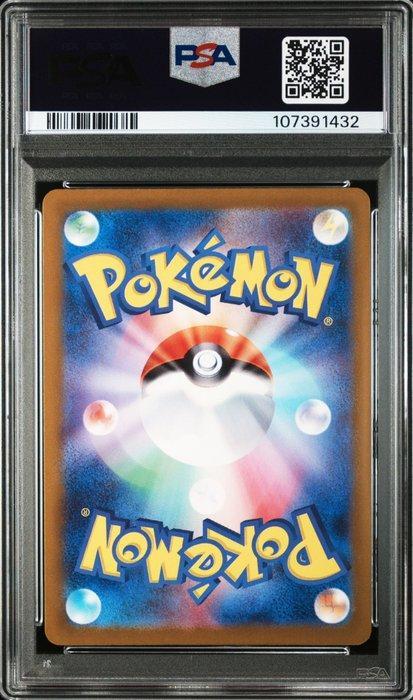 Pokémon - 1 Graded card - Pokemon - Mew - PSA 10, Hobby en Vrije tijd, Verzamelkaartspellen | Pokémon