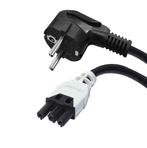 Ratio Electric Prolink Patch Cord Regelbaar Gebouw, Verzenden, Nieuw, Overige typen