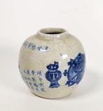 Pot - Decor met kalligrafie en Boeddhistische rituele, Antiek en Kunst, Antiek | Overige Antiek