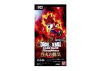 Bandai - 58 Booster pack - One Piece - Dragon Ball Booster, Verzamelen, Nieuw