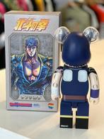 Medicom Toy - Action figure Be@rbrick Ken Shiro Hokuto 400%