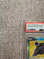 Pokémon - 1 Graded card - Blastoise - Sword and Shield - PSA, Nieuw