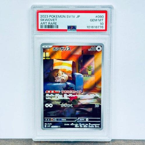 Pokémon Graded card - Skwovet - PSA 10, Hobby en Vrije tijd, Verzamelkaartspellen | Pokémon
