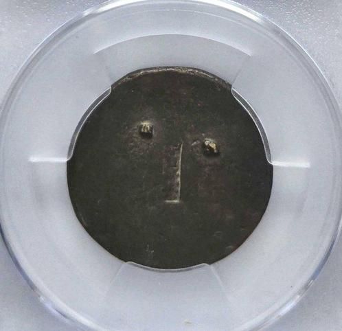 China, Republiek Medal ND 1932-1947, Chiang Kai-shek (Zonder, Postzegels en Munten, Munten | Europa | Niet-Euromunten