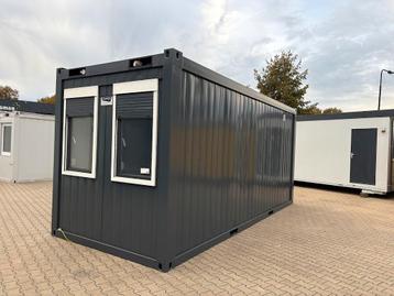 Kantoorunit  ca 6,00 x 2,45 beschikbaar voor biedingen