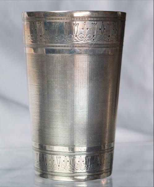 Bekerglas - .970 zilver, Antiek en Kunst, Antiek | Goud en Zilver