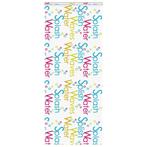 vidaXL Doucherolgordijn met cassette 110x240 cm stofbreedte, Verzenden, Nieuw