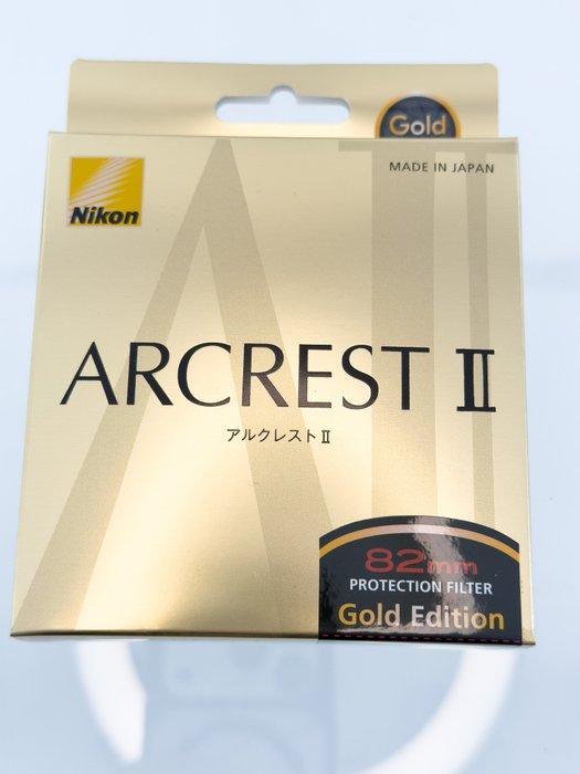 Nikon Arcrest II Protection Filter Gold Edition ARIIGL-PF, Audio, Tv en Foto, Fotocamera's Digitaal