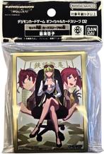 Digimon TCG - Card Sleeves 2025 2.0 - SET4 | Bandai -, Hobby en Vrije tijd, Verzamelkaartspellen | Overige, Verzenden, Nieuw