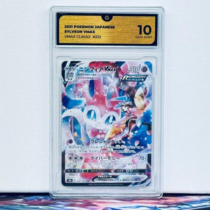 Pokémon Graded card - Sylveon 232 - Pokémon - GG 10, Hobby en Vrije tijd, Verzamelkaartspellen | Pokémon