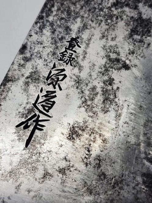Mes-schede - Japan - 1990-2000, Antiek en Kunst, Antiek | Keukenbenodigdheden