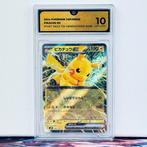 Pokémon Graded card - Pikachu ex #038 - Pokémon - GG 10, Nieuw