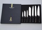 Shinrai Japan - 7 Piece professional knives set - Stainless