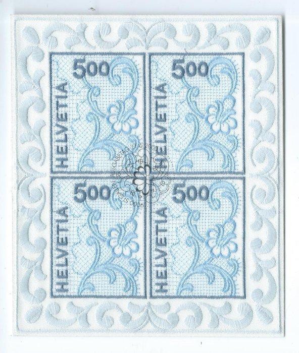 Zwitserland 2000 - Stickerei St. Gallen (postfris en, Postzegels en Munten, Postzegels | Europa | België