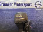 Yamaha 50 pk buitenboordmotor, Watersport en Boten, Viertaktmotor, Ophalen of Verzenden, Zo goed als nieuw, 30 pk of meer