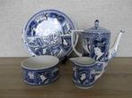 Societe Ceramique Maestricht - Koffie- en theeservies (4) -, Antiek en Kunst
