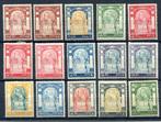 Siam 1908 - Wat Jang-uitgave, complete set - Thai stamps, Gestempeld