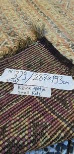 Berber - Vloerkleed - 287 cm - 193 cm, Huis en Inrichting, Stoffering | Tapijten en Kleden, Nieuw