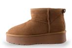 Poelman Enkellaarzen in maat 37 Beige | 10% extra korting, Poelman, Verzenden, Beige, Lage of Enkellaarzen