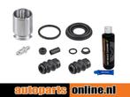 Remklauw revisie set Opel Corsa achterzijde, Verzenden, Nieuw, Opel