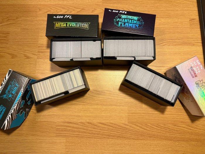 Pokémon - 2394 Bulk kaarten - Various sets, Hobby en Vrije tijd, Verzamelkaartspellen | Pokémon