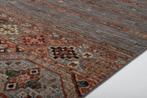 Vloerkleed - 247 cm - 202 cm - Koye, Huis en Inrichting, Stoffering | Tapijten en Kleden, Nieuw