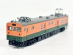 MICROACE N - A3288 - Modeltrein (1) - KumoYa 143 –, Nieuw