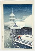 Woodblock Print Kawase Hasui Haru no yuki kyoto no, Antiek en Kunst