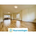 Te huur: Appartement Steenlaan in Rijswijk, Appartement, Zuid-Holland, Rijswijk