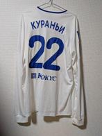 Dynamo Moskwa - Het Russische kampioenschap voetbal - Kevin, Nieuw