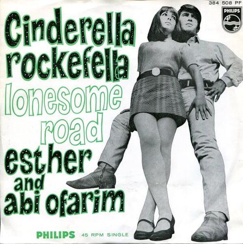 Esther & Abi Ofarim - Cinderella Rockefella, Cd's en Dvd's, Vinyl | Rock, Gebruikt, Ophalen of Verzenden