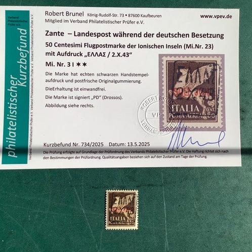 bezigheid op Zakynthos 1944 - Zante: 50 cent met overprint, Postzegels en Munten, Postzegels | Europa | Duitsland