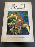 Toriyama Akira Original colour page - Action Comics - The, Nieuw