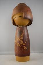 Kokeshi-pop - Hout - Masae Fujikawa - Japan - Shwa periode