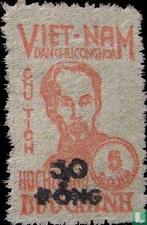 Vietnam - Noord-Vietnam - Ho Chi Minh, met opdruk - 1956, Postzegels en Munten, Postzegels | Azië, Verzenden, Postfris