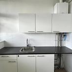 Appartement met balkon en inloopdouche, Rotterdam, Direct bij eigenaar, Appartement, Rotterdam