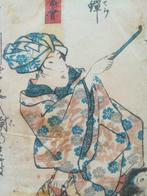 Original Woodblock Print - The Insect hunting - Utsusemi