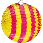 Gekleurde party Lampion geel/roze 24 cm - Lampionnen, Ophalen of Verzenden, Nieuw