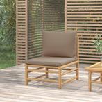 vidaXL Tuinmiddenbank met kussens bamboe taupe, Tuin en Terras, Tuinsets en Loungesets, Verzenden, Nieuw, Hout