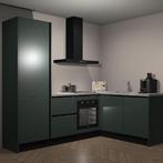 Verde greeploze keuken Ecuador 33929, Verzenden, Nieuw