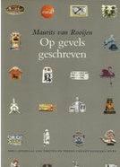 Shell-journaal van teksten en tekens van het dagelijks, Boeken, Ophalen of Verzenden, Nieuw