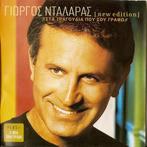 cd - Giorgos Dalaras - Sta Tragoudia Pou Sou Grafo, Verzenden, Zo goed als nieuw
