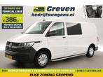 Volkswagen Transporter 2.0 TDI L2H1 | DC | Airco | Carplay, Volkswagen, Wit, Nieuw, Te koop