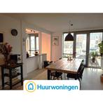 Te huur: Appartement President Rooseveltlaan in Maastricht, Limburg, Maastricht, Appartement